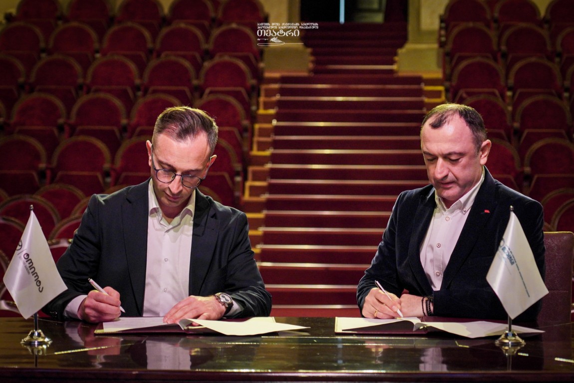 ურთიერთთანამშრომლობის მემორანდუმი — ტოიოტა